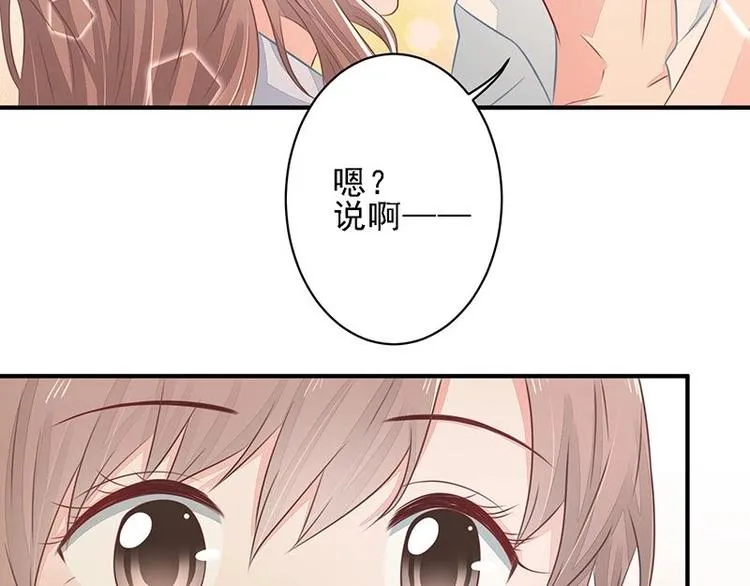 15 第8页
