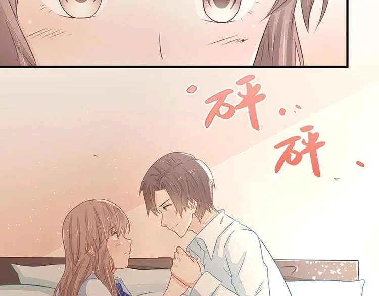 15 第9页