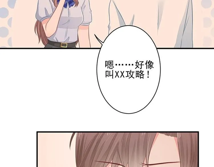 15 第16页