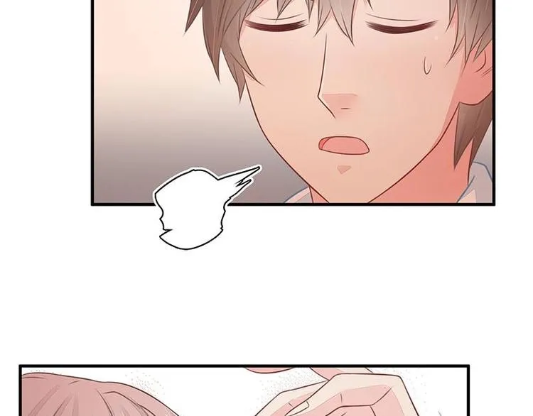 15 第17页