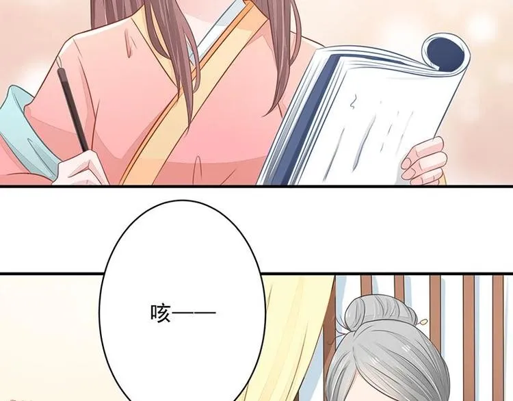 15 第27页