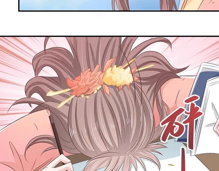 15 第30页