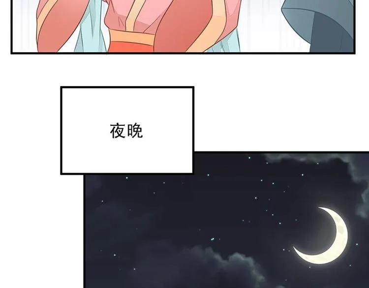 15 第32页