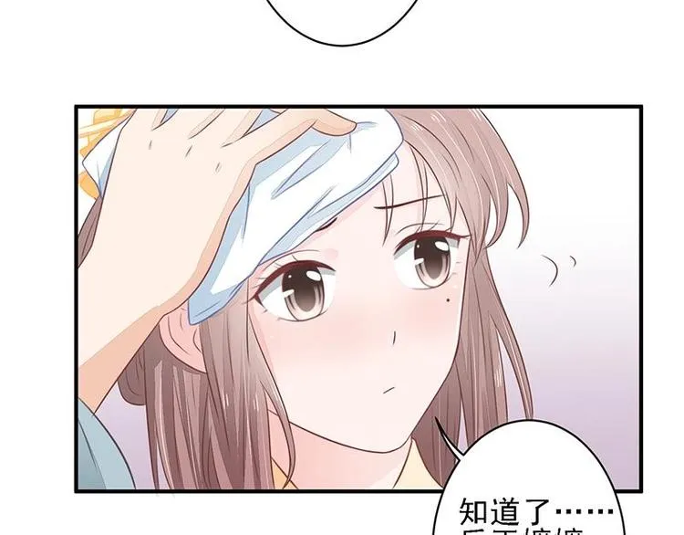 15 第38页