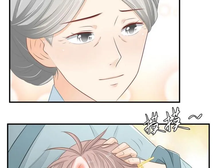 15 第45页