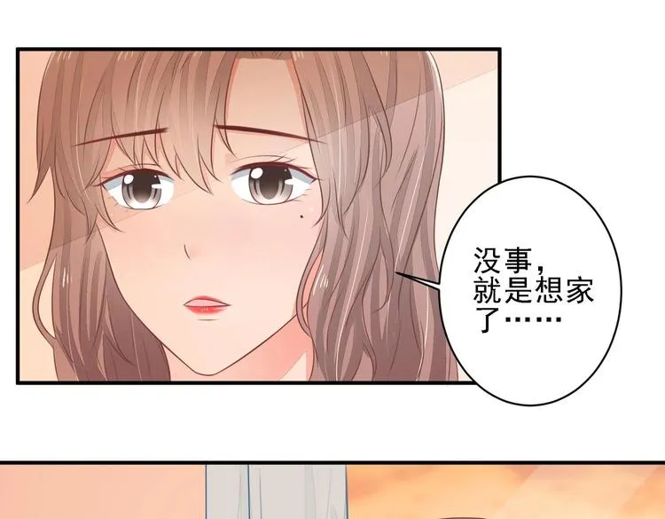 15 第52页