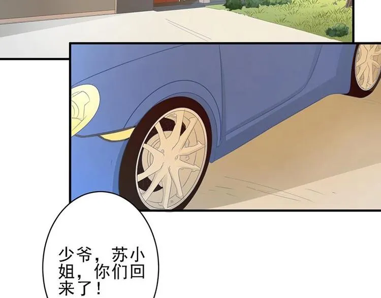 15 第57页
