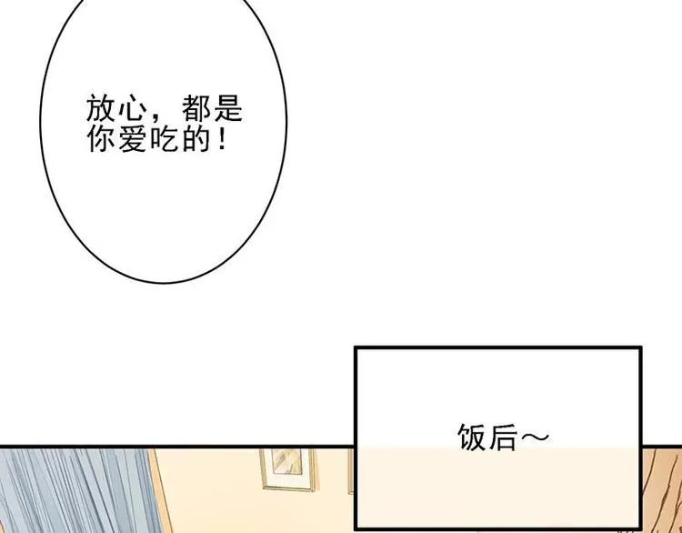 15 第61页