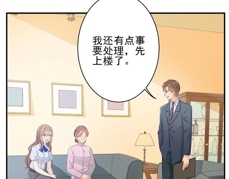 15 第64页