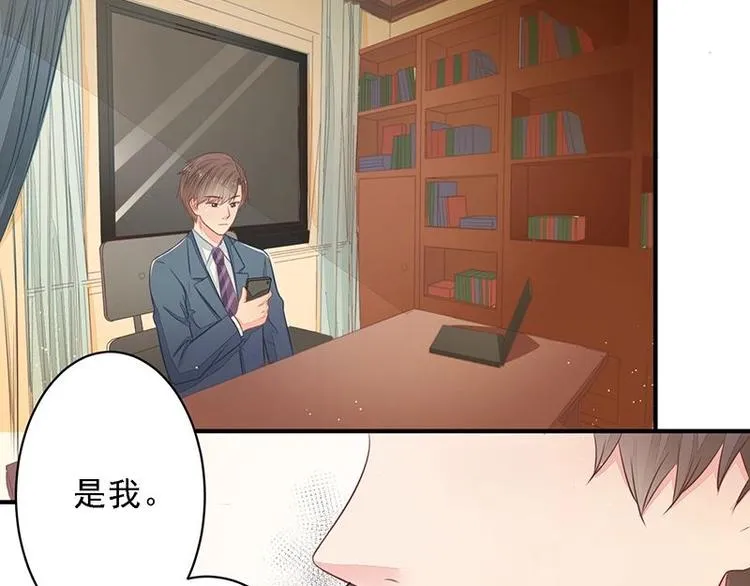 15 第66页