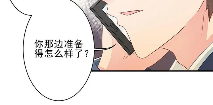 15 第67页
