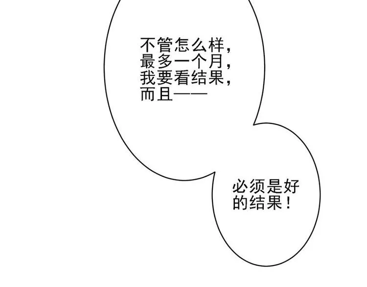 15 第70页