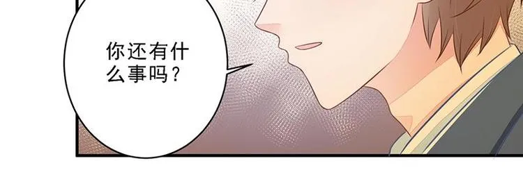 15 第81页