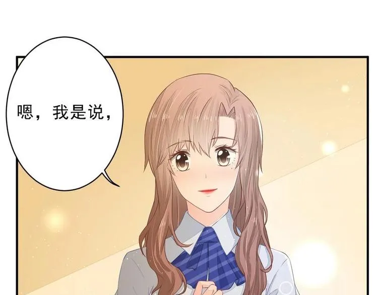 16 第3页