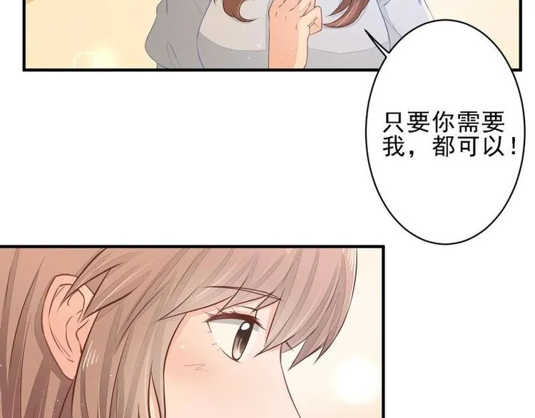 16 第4页
