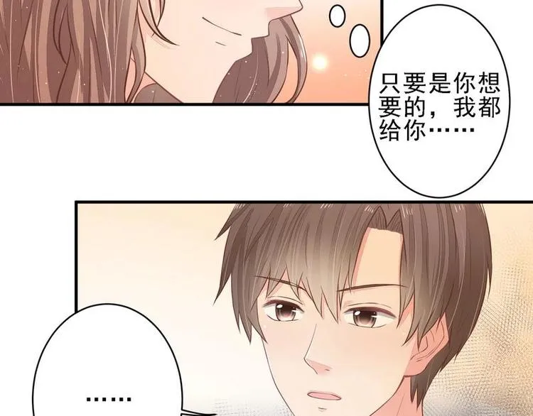 16 第5页