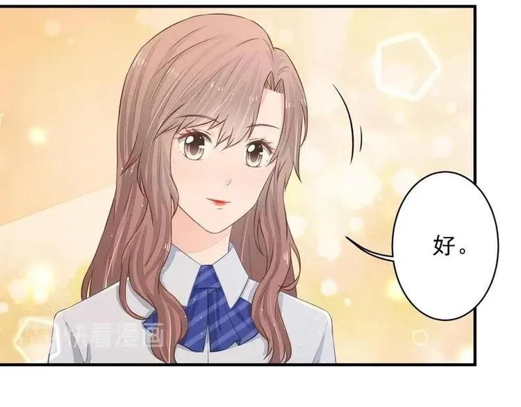 16 第8页