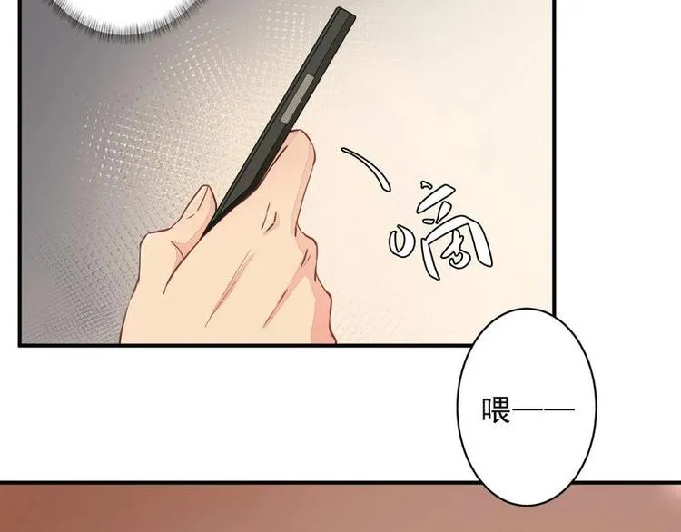16 第12页