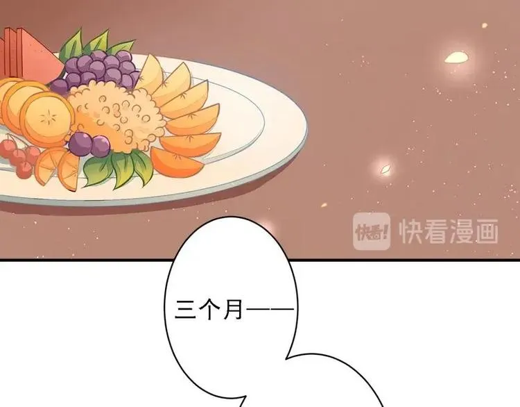 16 第13页