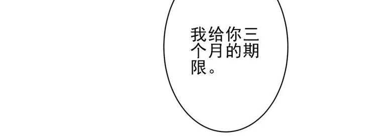 16 第14页
