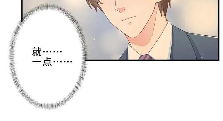 16 第17页