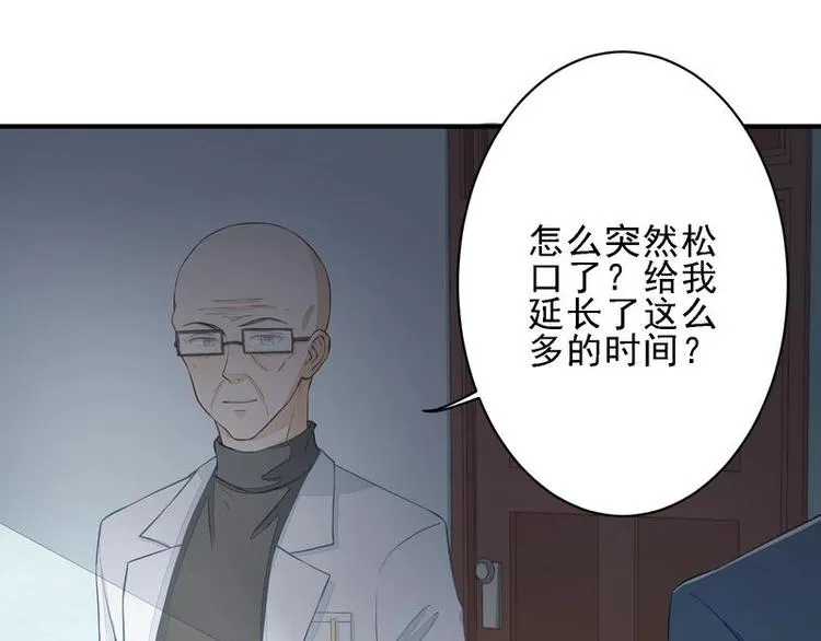 16 第19页