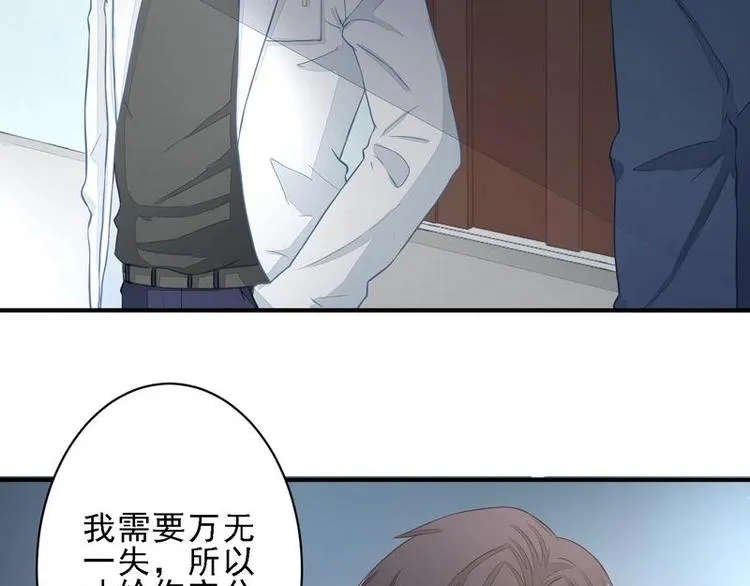 16 第20页