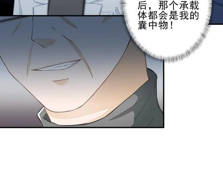 16 第25页