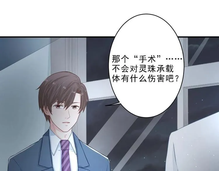 16 第27页