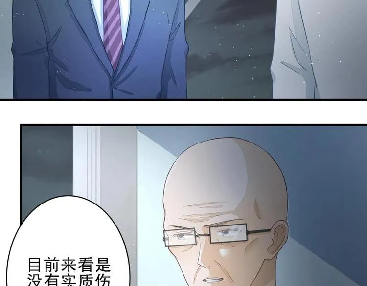 16 第28页