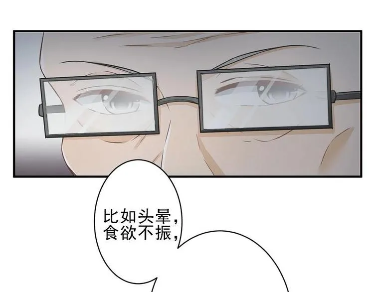 16 第30页