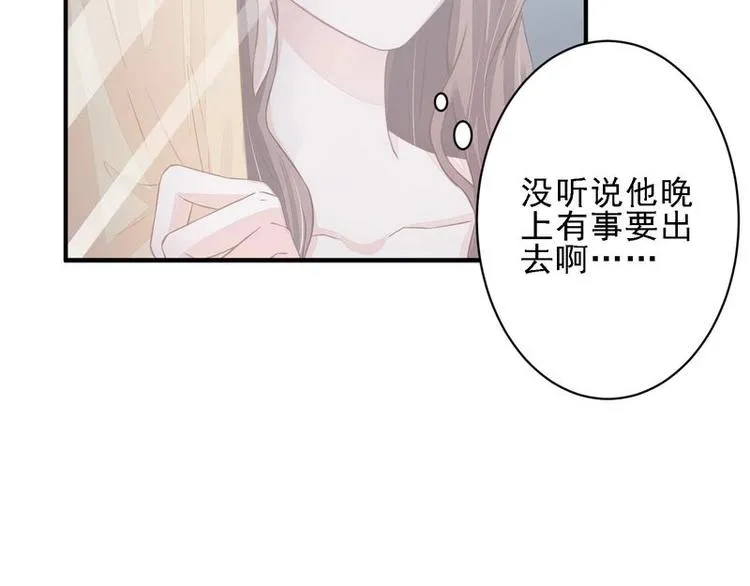 16 第53页