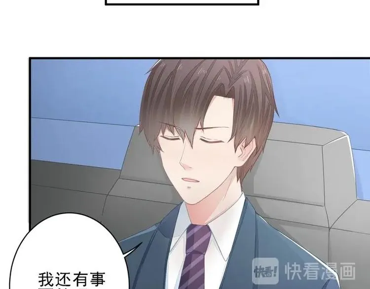 16 第60页