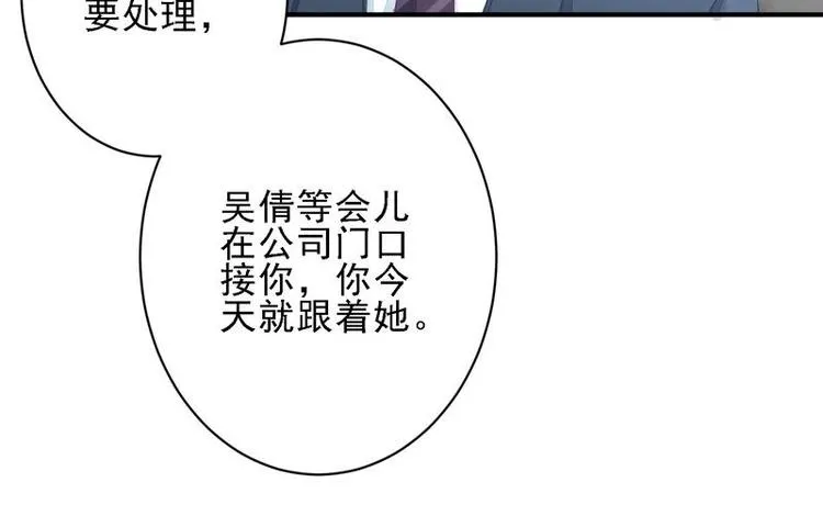 16 第61页