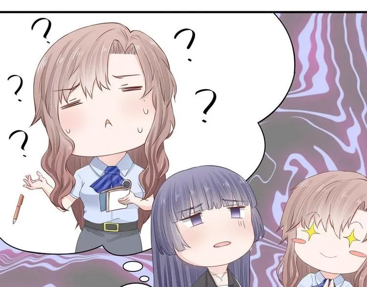 16 第71页
