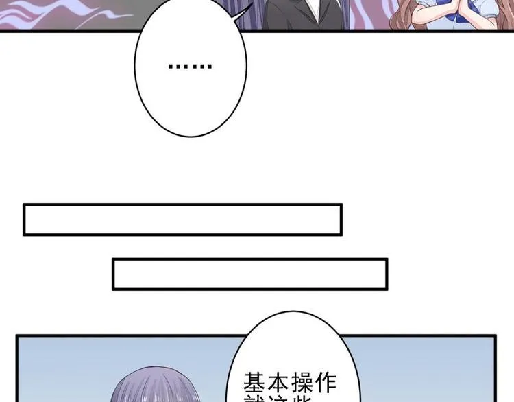 16 第72页