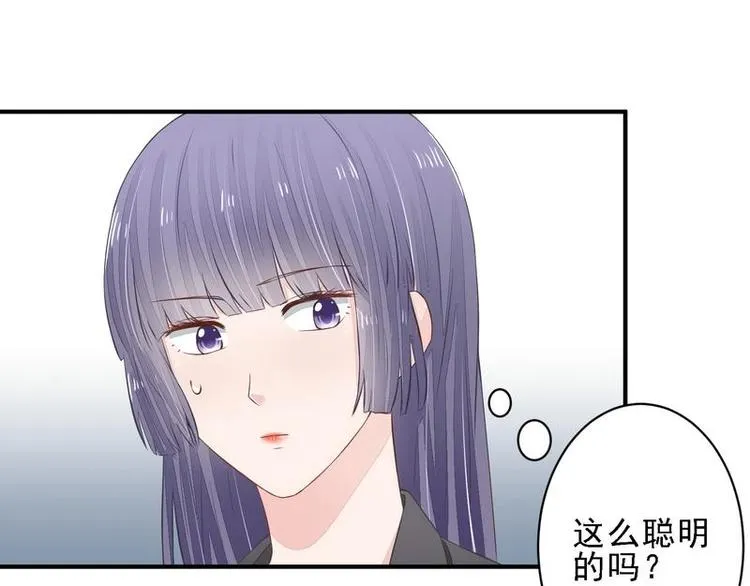 16 第76页