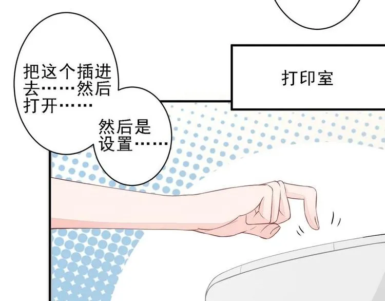 16 第80页