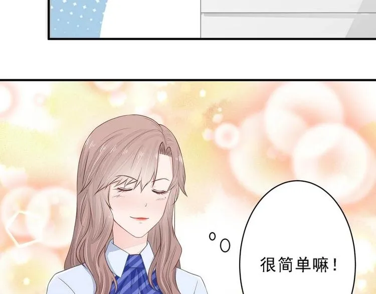 16 第81页
