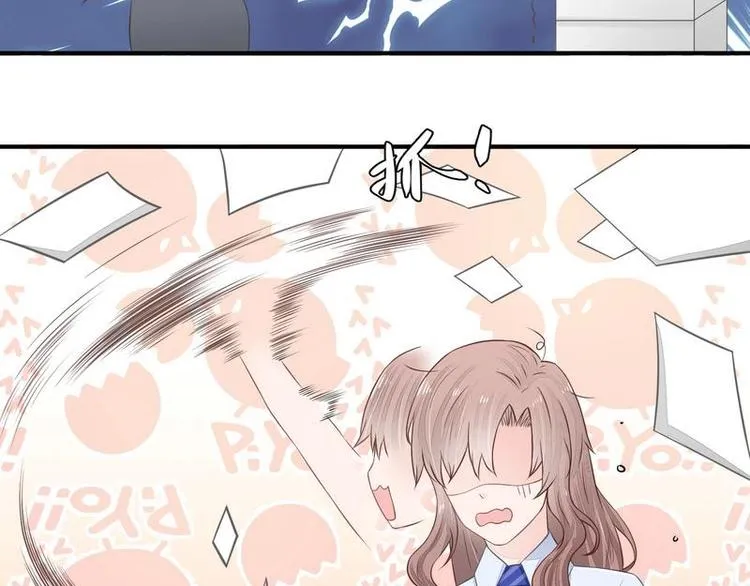 16 第87页