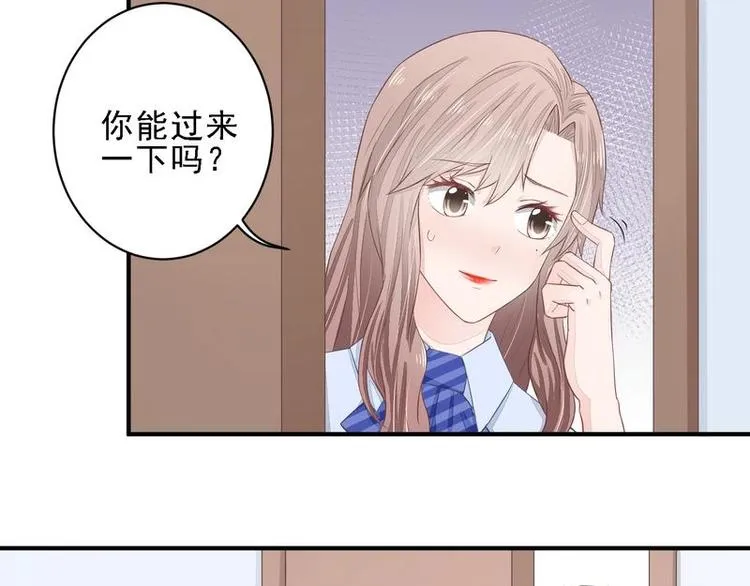 17 第11页