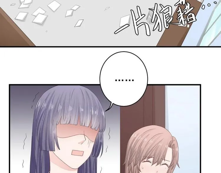 17 第15页