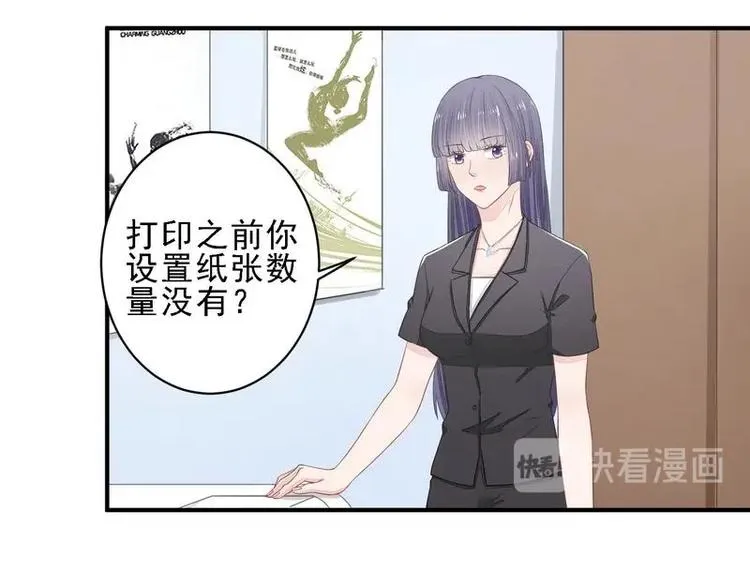 17 第17页