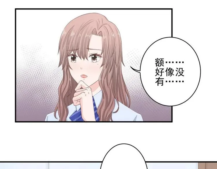 17 第18页