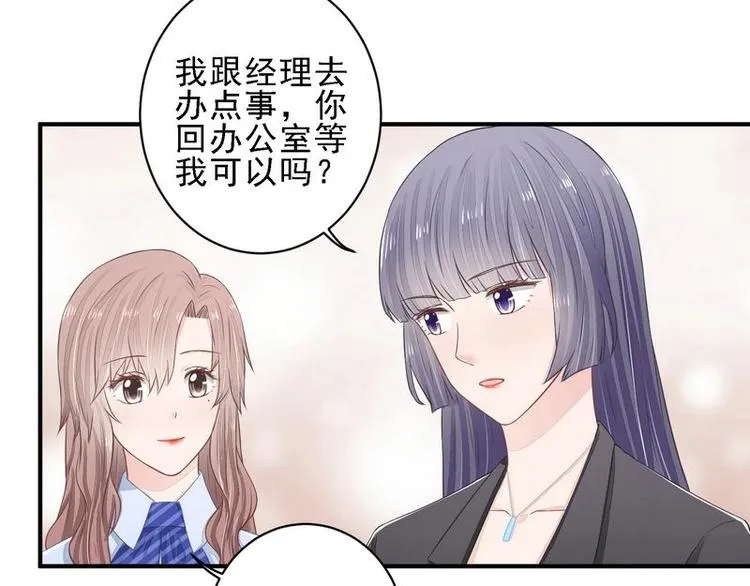 17 第30页