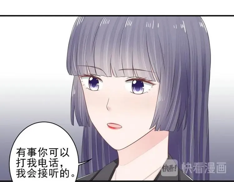17 第32页