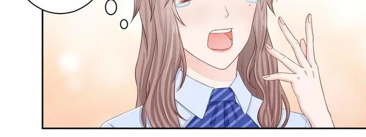 17 第38页