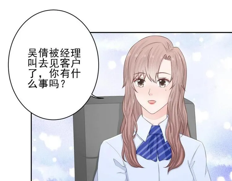 17 第43页