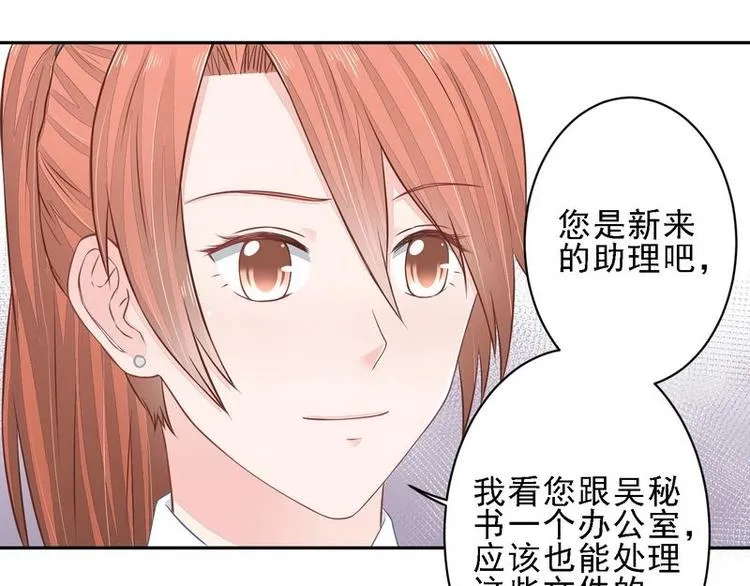 17 第47页