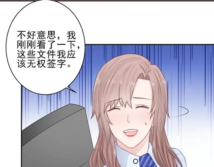 17 第57页